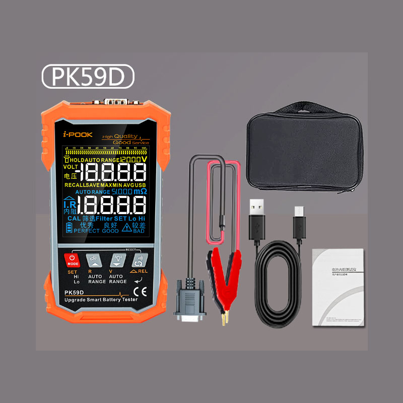PK59D  電池內阻檢測儀